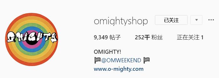 那些看起来特“亚”的人，都在穿什么牌子？