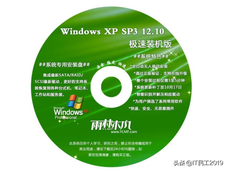 2022年电脑配件走势,2023年电脑配件行情