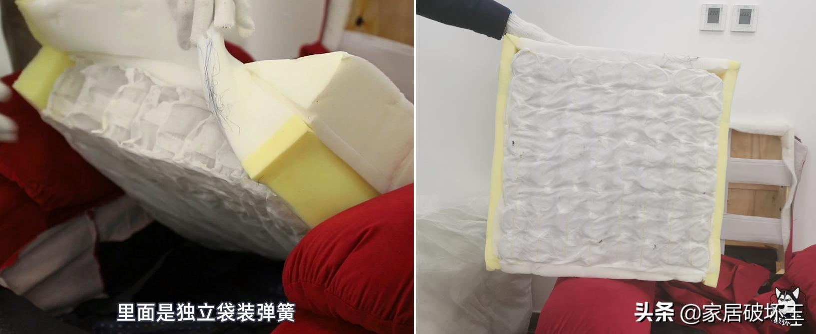 拆了两年的沙发,拆了一年的沙发