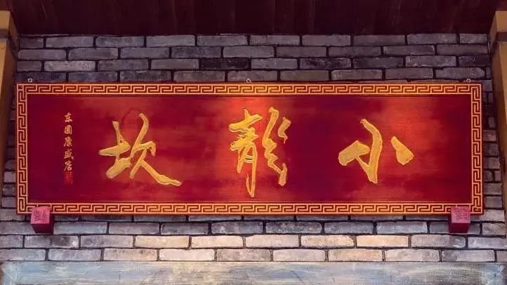 火锅外卖全城免费配送,火锅外卖同城配送经营