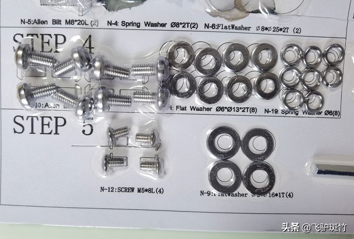 赤兔和迈瑞克椭圆机,赤兔椭圆机正确使用方法