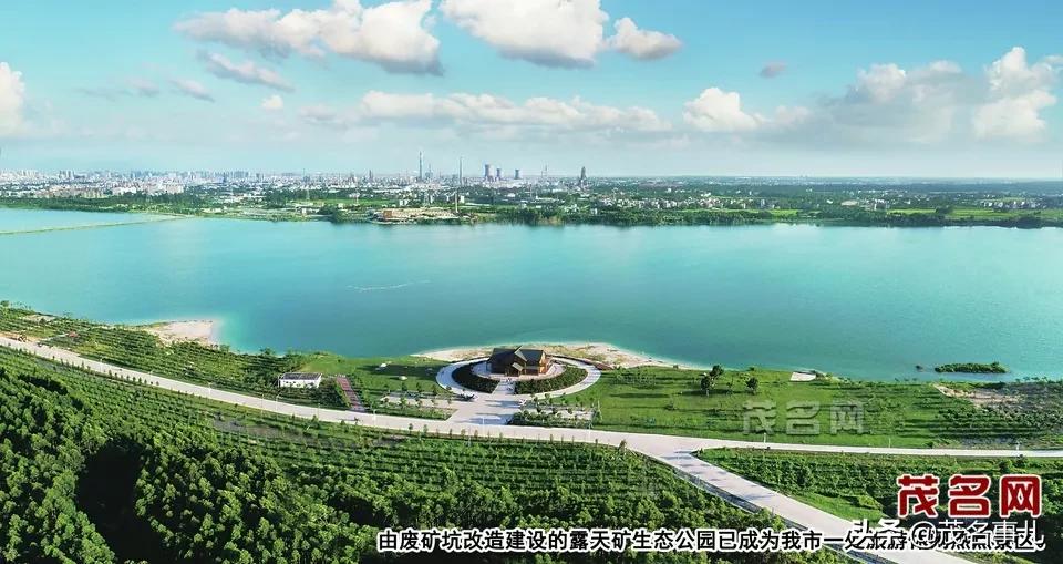 用一波海量美图，来揭秘正在偷偷变美的茂名