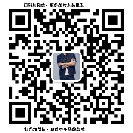 欧时力正品清仓女装直播,欧时力连衣裙2020