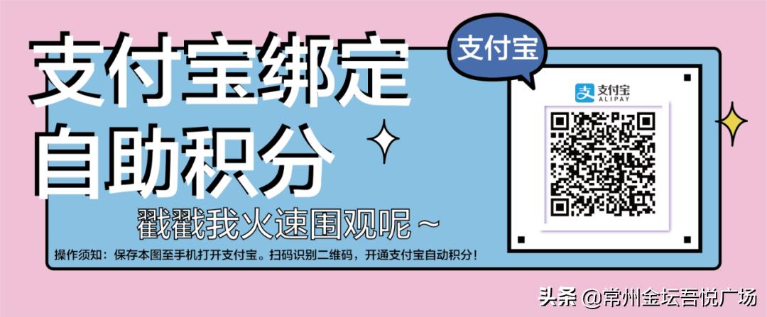 必胜客128代金券,必胜客199自助餐