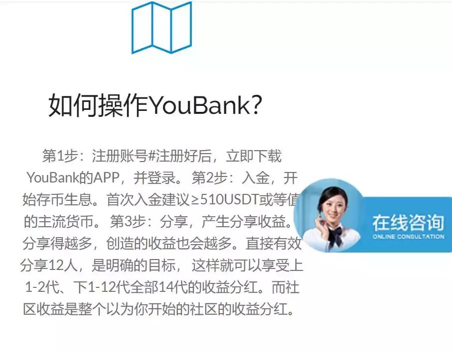 半佛仙人到底有多有钱,半佛仙人有多厉害