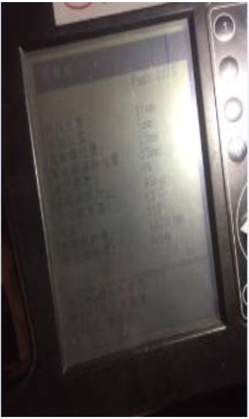 比亚迪f0有时候挂不上挡,比亚迪f0挂挡不走什么原因