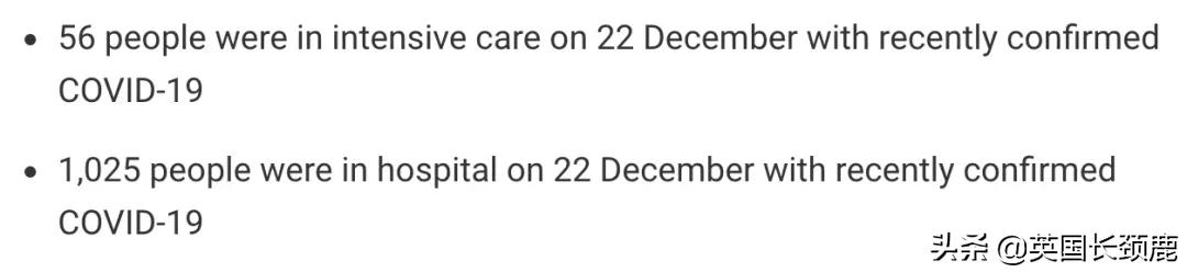 留学生英国隔离政策,英国回国需要隔离多少天