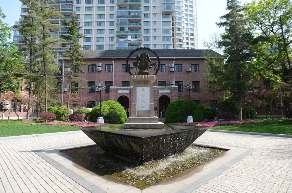 饮水思源上海交通大学,上海交通大学凯原法学院学费