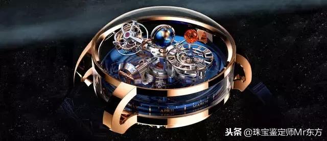 帕帕拉恰和托帕石的区别,帕帕拉恰和托帕石哪个值钱