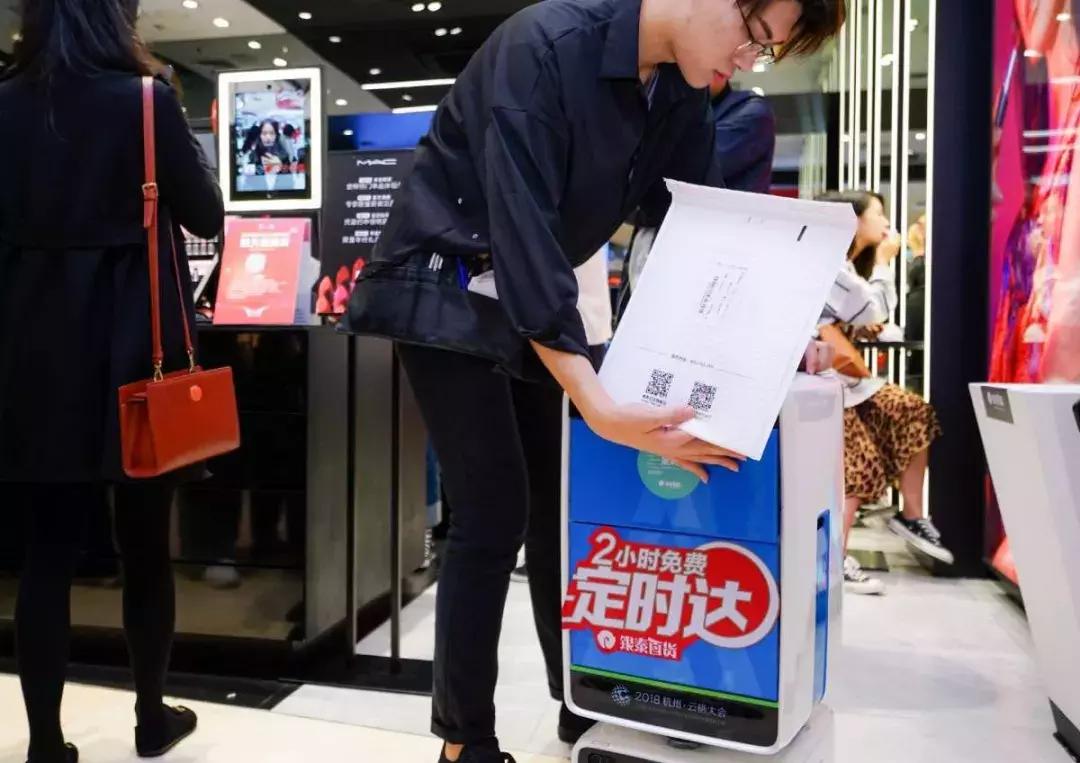 浙江杭州双11天猫,天猫双11杭州