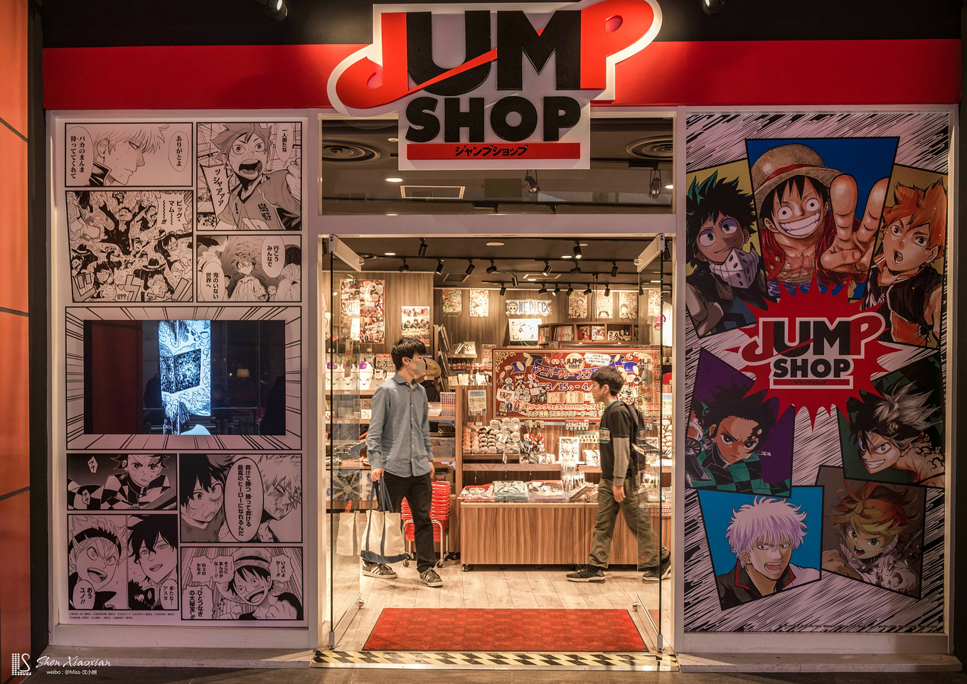 适合亲子游的度假村有哪些,海上度假胜地