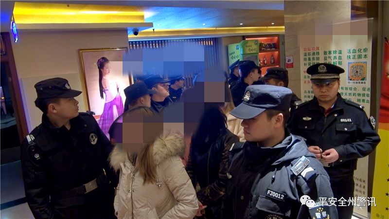 足浴店女孩被查,沐足扫黄案例