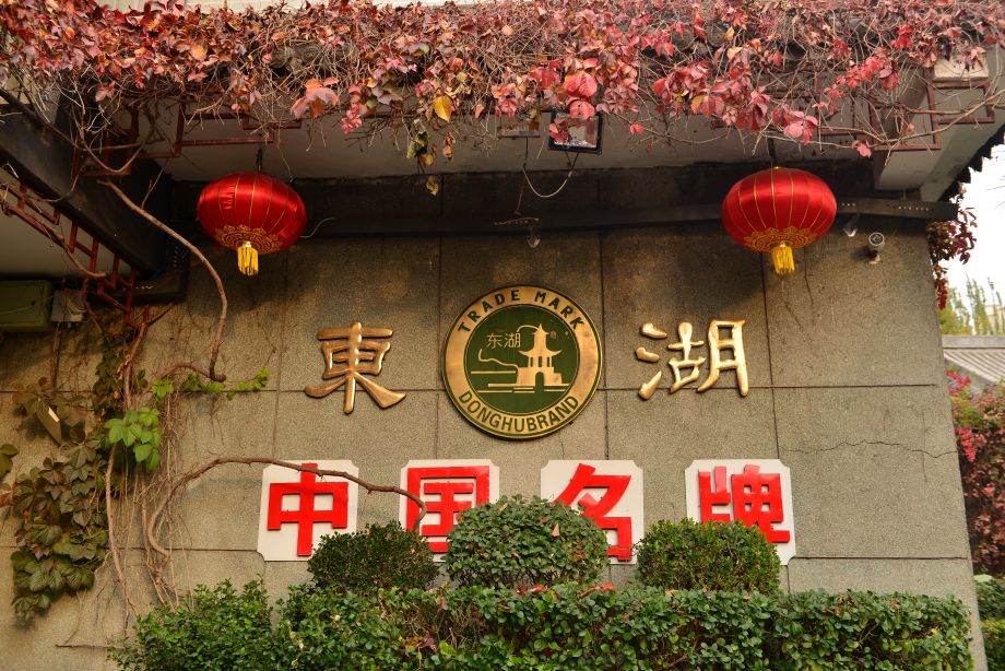 山西醋泡鸡蛋正确方法,山西老醋的功效与作用