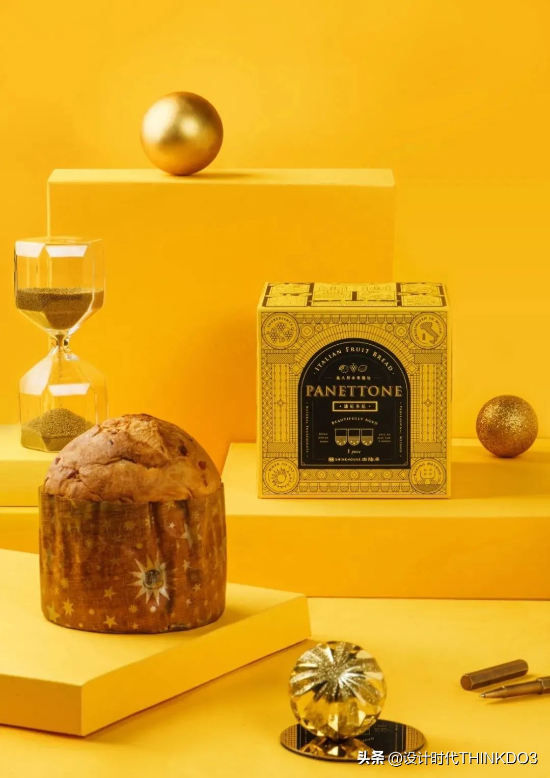 金点设计奖作品,2022红点包装设计大奖作品