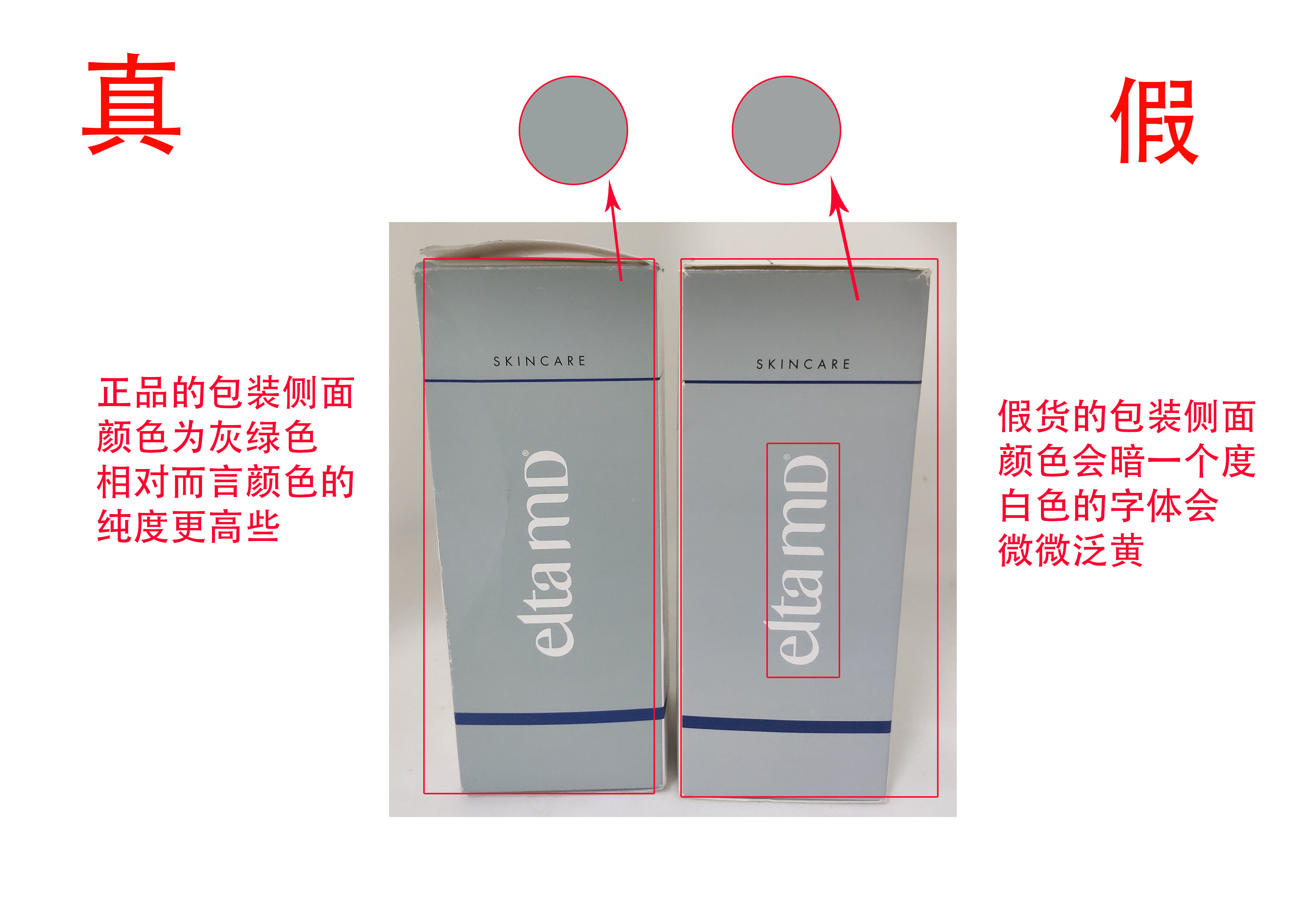 王一博同款防晒洗面奶,王一博祛痘洗面奶