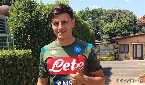 国足国际足球最新排名,国际足联各国男足最新排名公布