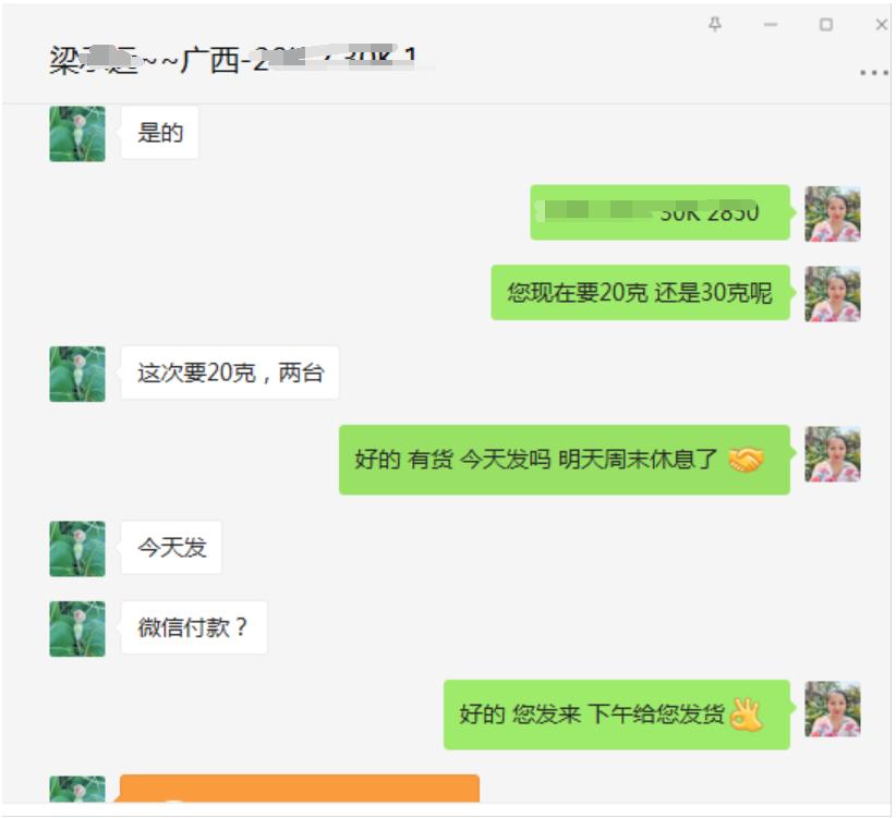 客户问：消达人臭氧发生器效果，霉菌滋生能解决吗？