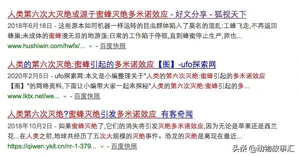 世界穿山甲日/专家建议对穿山甲等“生态灭杀”，我们坚决拒绝