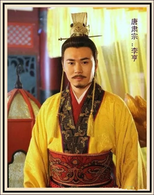 鱼朝恩：君臣共愤密缢杀