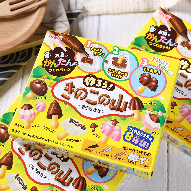 超高颜值的神仙零食,盘点神仙好吃的零食网红