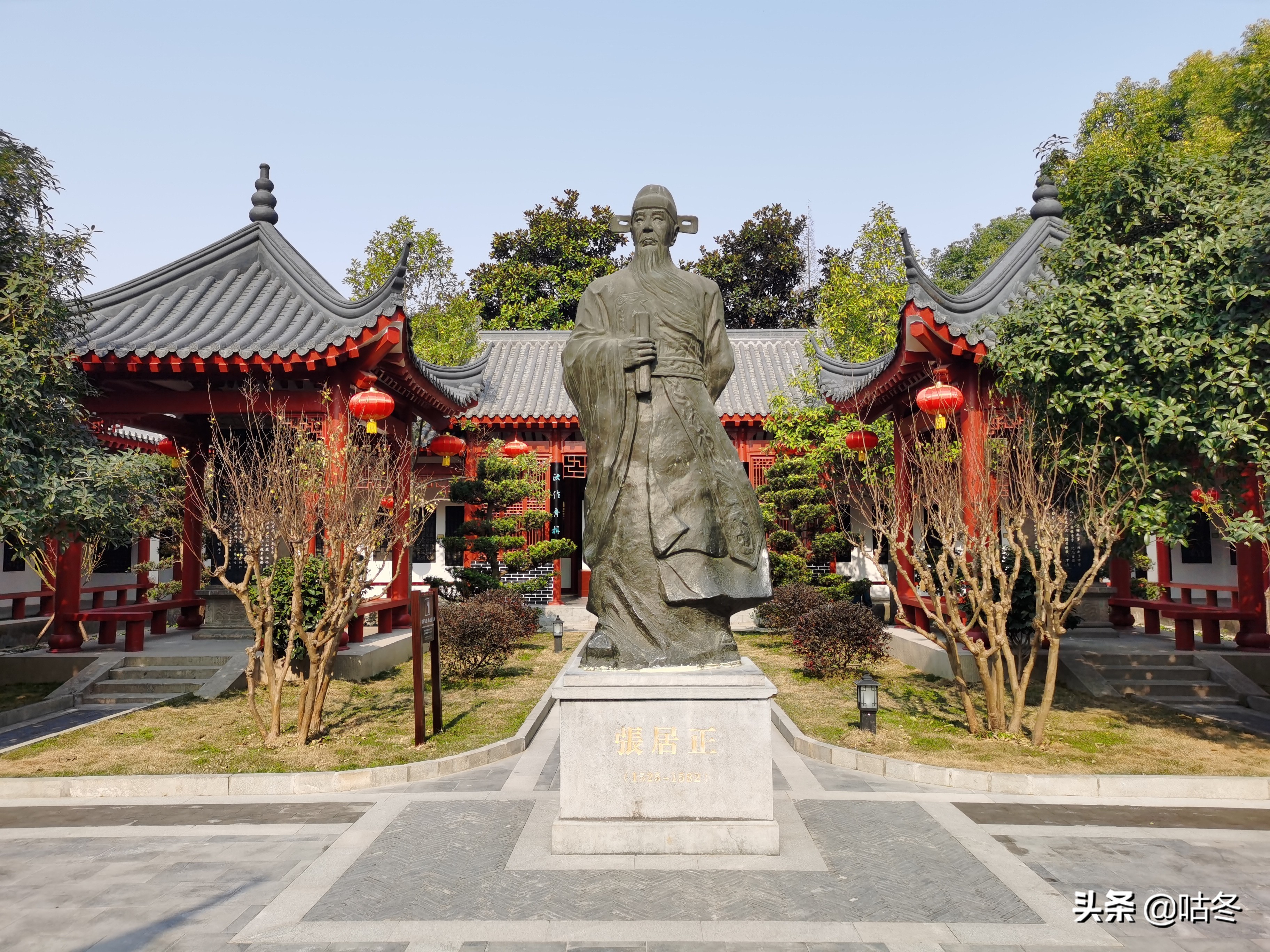 张居正故居在什么地方,张居正故居为什么在荆州