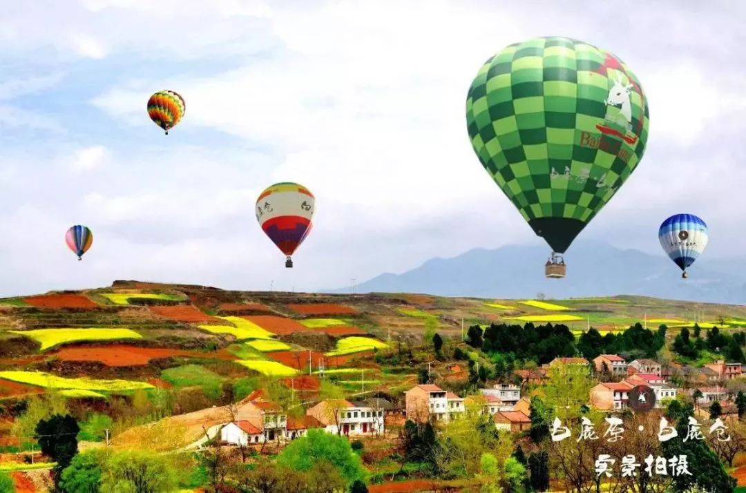 白鹿仓和白鹿原是不是一个地方,白鹿原跟白鹿仓是在一个地方