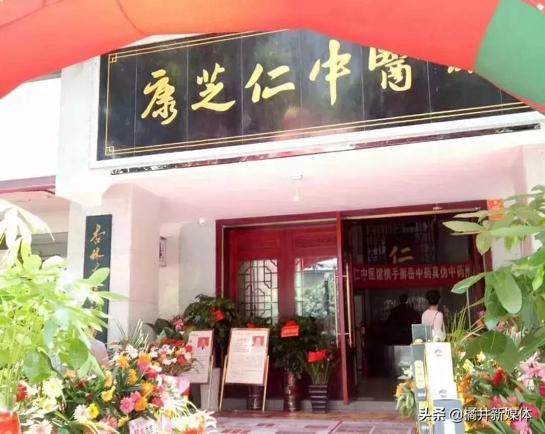 关爱女性生殖健康丨秒杀价199元,享受3196元女性呵护!