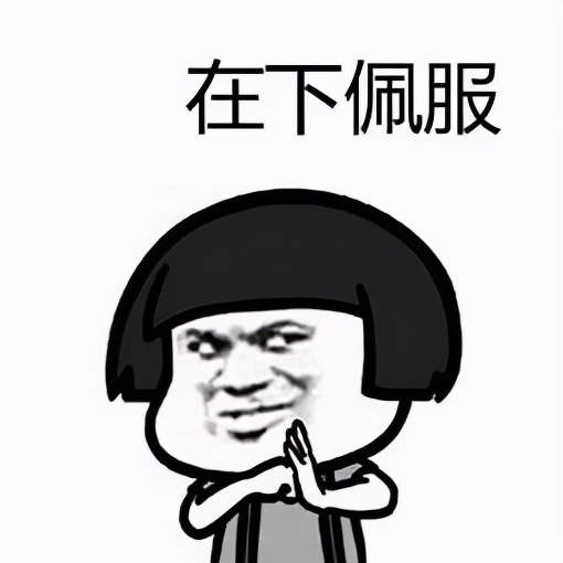 那些一刀切削骨的明星还好吗？后遗症一大堆，小方脸成最大赢家