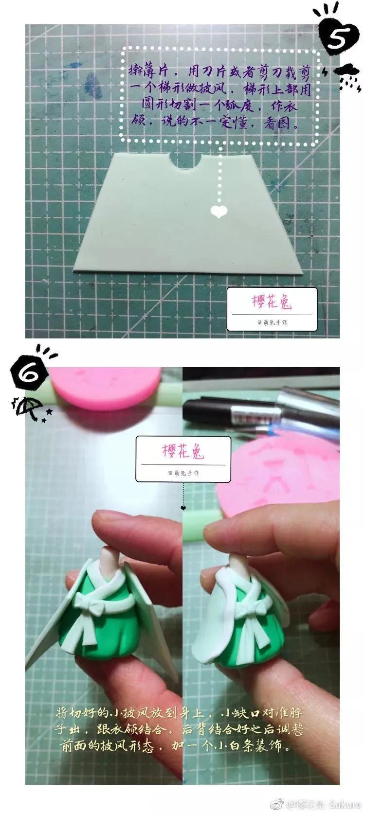 用粘土做一个可爱的q版少女汉服,怎么用超轻粘土做汉服小人