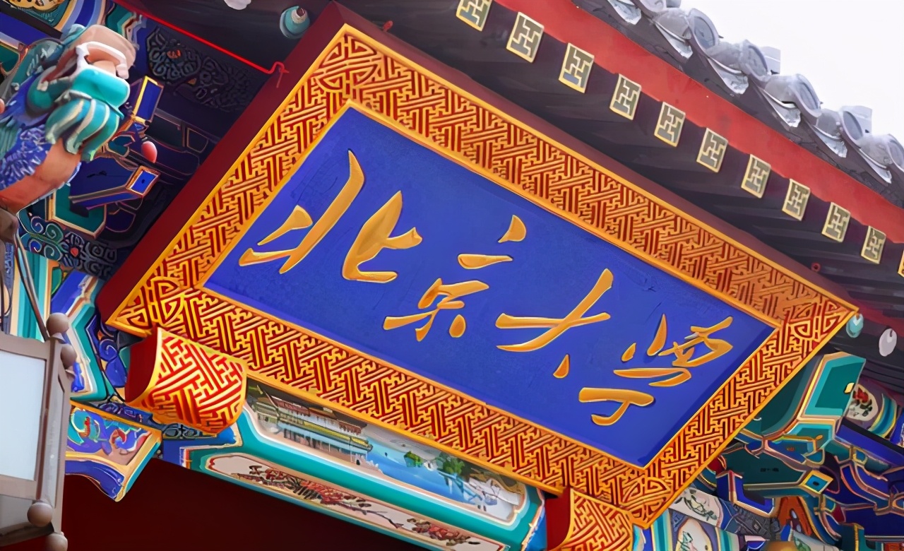 华科微电子和西电哪个强,微电子有哪些大学