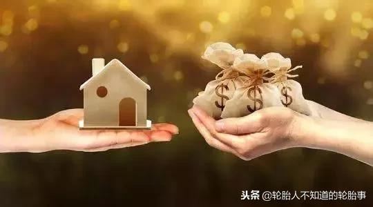 轮胎厂商被罚款,轮胎公司被罚名单