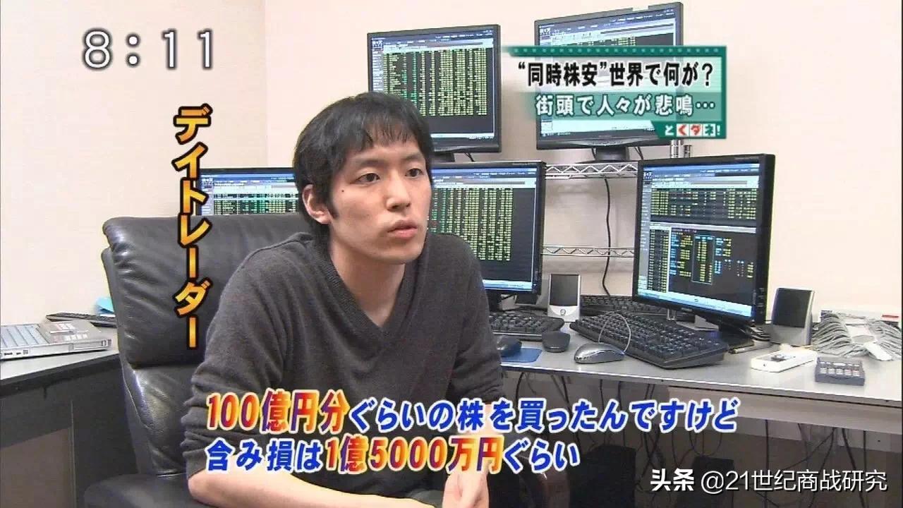 16分钟赚千万的股神,中国十大散户股神