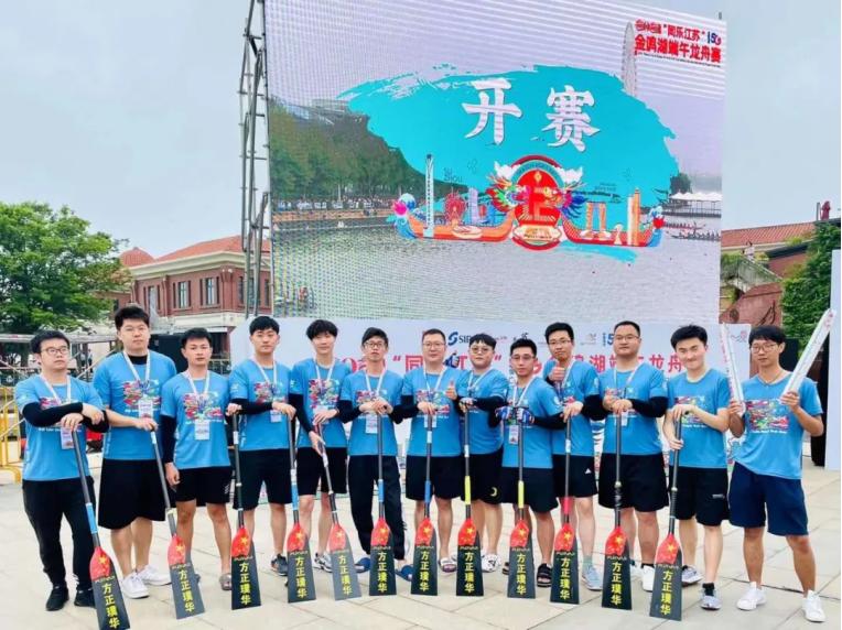 端午石梁河龙舟比赛,西浦附校龙舟队金鸡湖