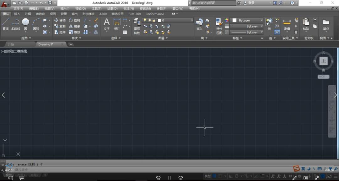cad入门之基础操作命令全解,cad制图初学入门快捷键命令