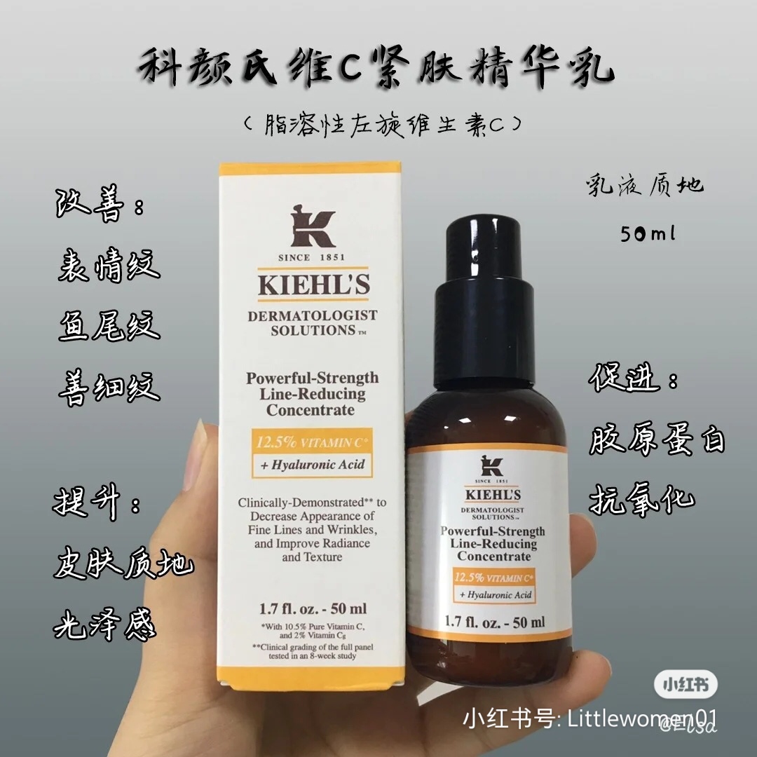 种草好用平价水乳,种草科颜氏牛油果眼霜