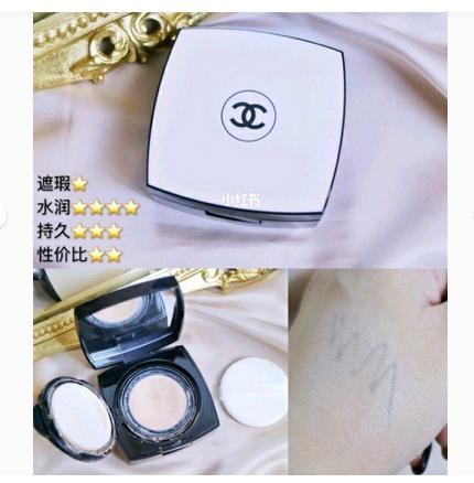 颜值高好用气垫,颜值超级高的一款气垫