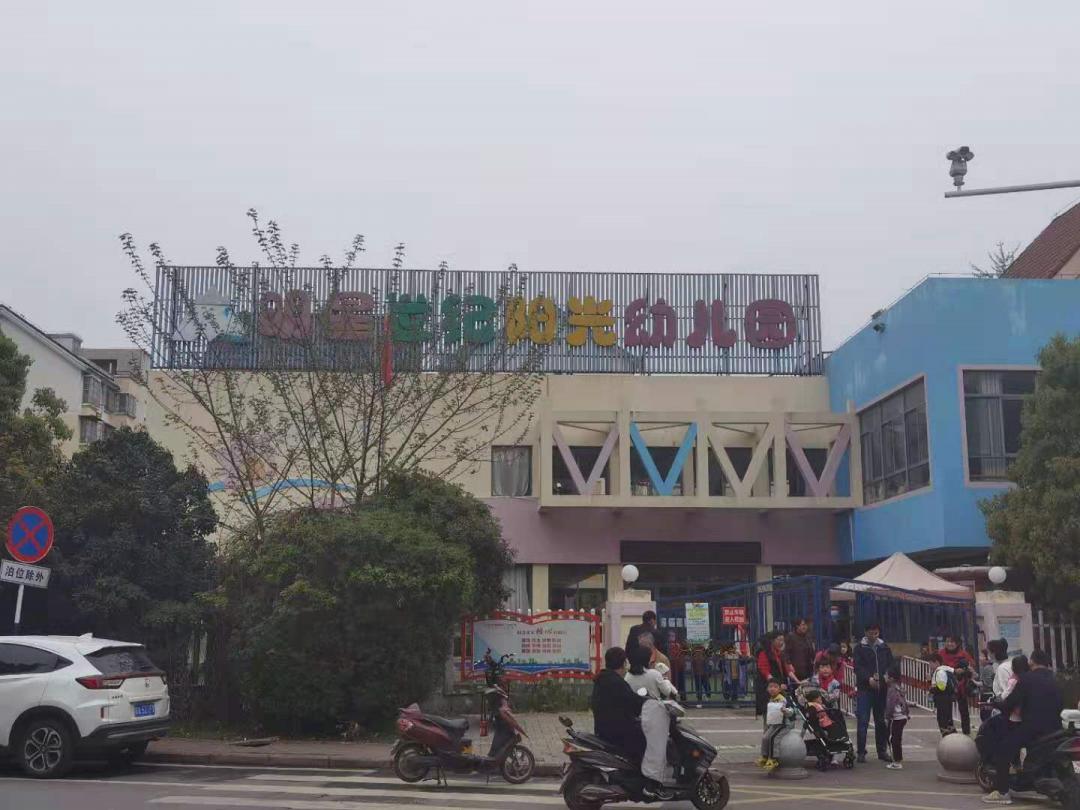 499万可以买得到的小别墅,手里有多少钱能买230万的别墅