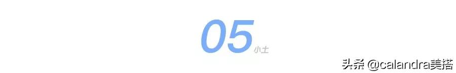 拯救失眠最有用的方法,拯救睡眠手法