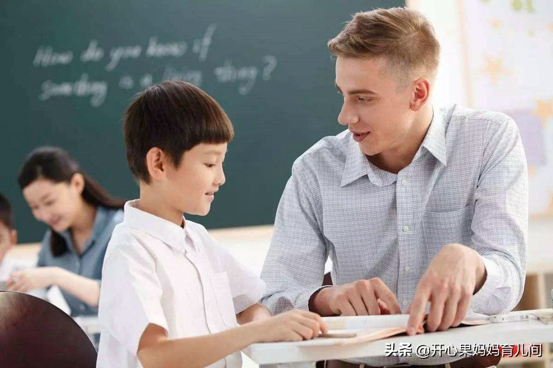 幼儿园老师向家长借钱,幼儿园老师借钱