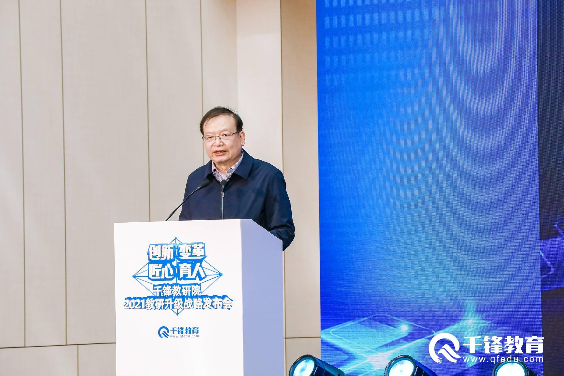 千锋教育教研发布会,深化教研改革质量提升