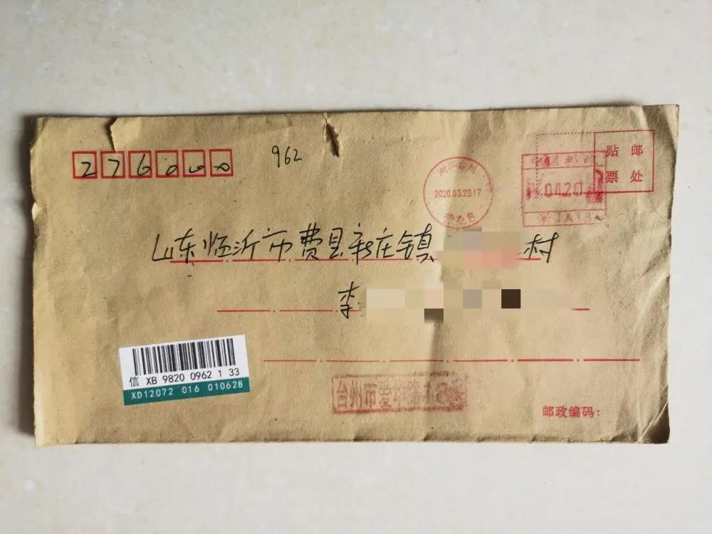 老汉中千万大奖,一老人中100万大奖