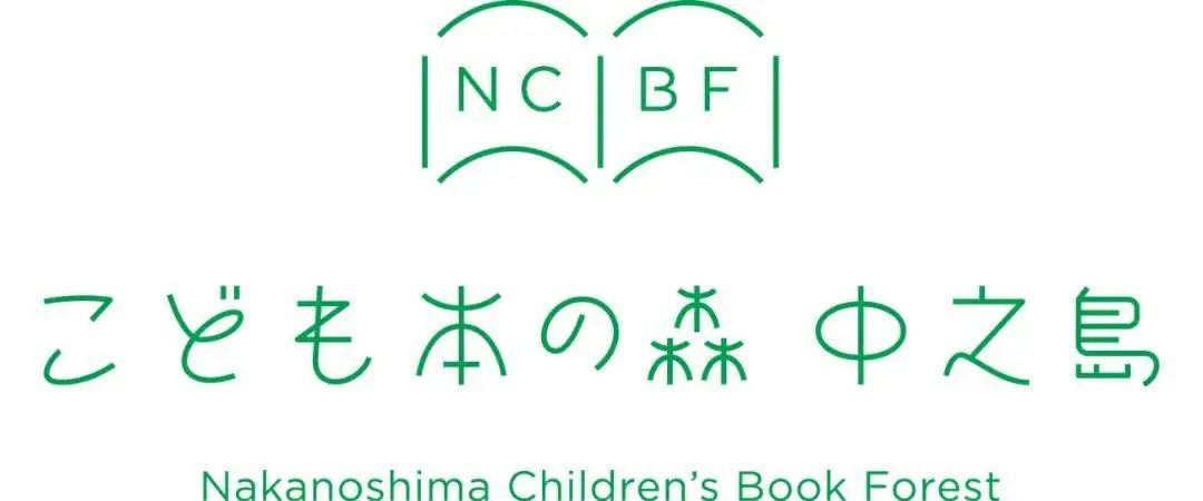 日本创意大师绘本,经典儿童绘本日本