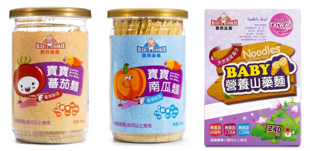 315晚会曝光不合格产品,315都有哪些不合格的产品