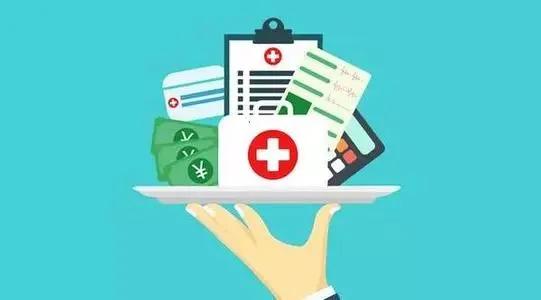 西安医院就诊记录,西安医院就诊攻略