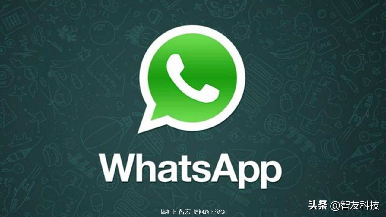 全球最流行的十大即时通讯软件,icq即时通讯软件