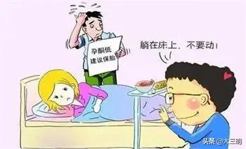 【孕期科普】一次讲清:HCG、孕酮和流产的“三角关系”