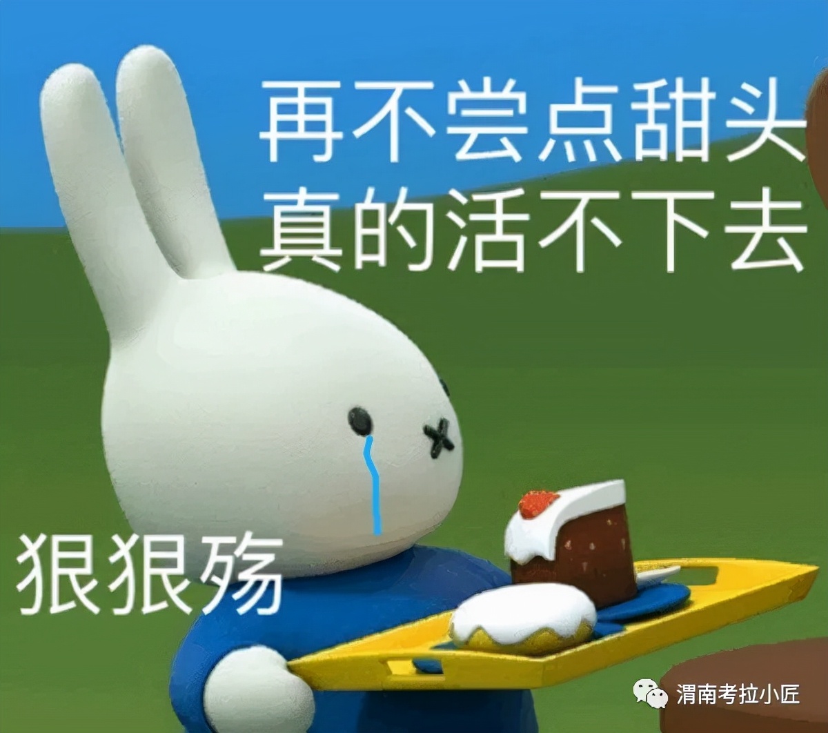 装修公司太坑人装修一半不想用了,为什么大家都觉得装修公司坑