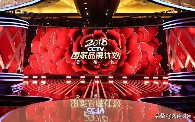 合肥商标注册注意什么,合肥办个商标多少钱