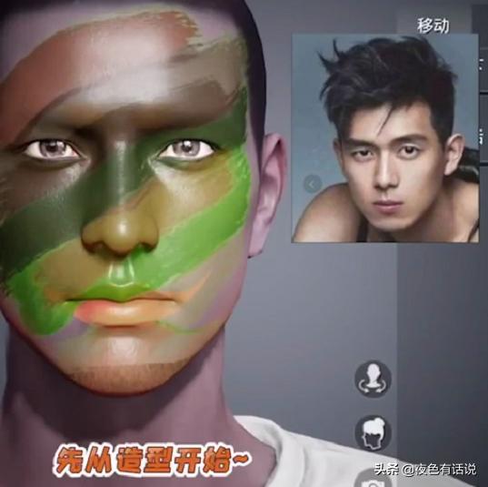 和平精英李现捏脸分享码,和平精英男生捏脸李现怎么捏