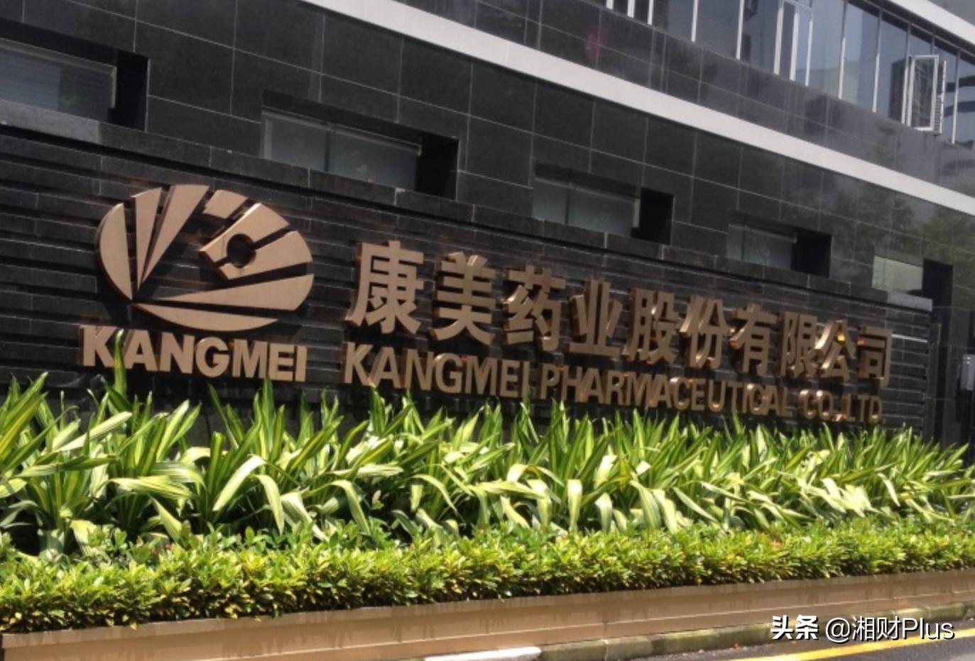 985大学副教授工资是多少,985副教授年薪才10万